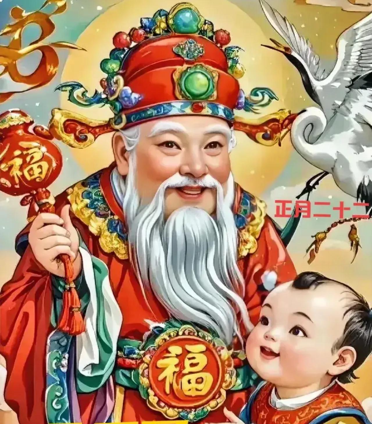 这特别的承爱日翩然而至，好事成双，福星高照。在这个充满寓意的日子里，“上承父母恩