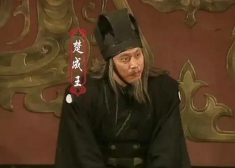 公元前626年，楚国太子商臣用一把青铜利剑抵住楚成王的胸口，父亲楚成王苦苦哀求：