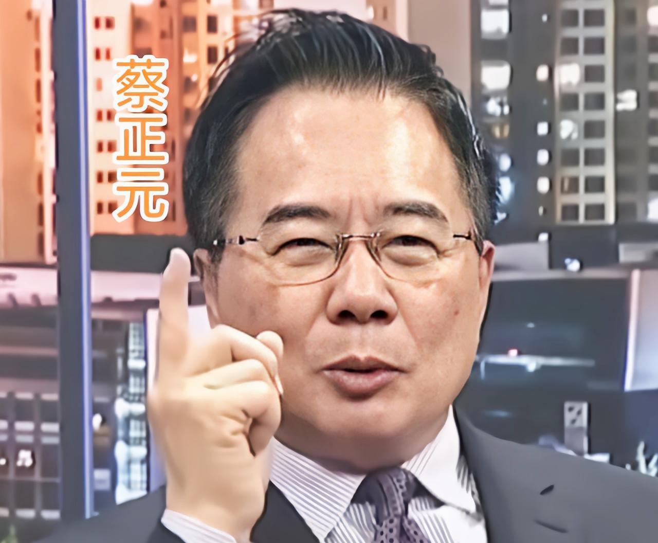 蔡正元：如果美军要攻打台积电，毁灭台积电，岛内军队要不要跟美军对打？
蔡正元最近