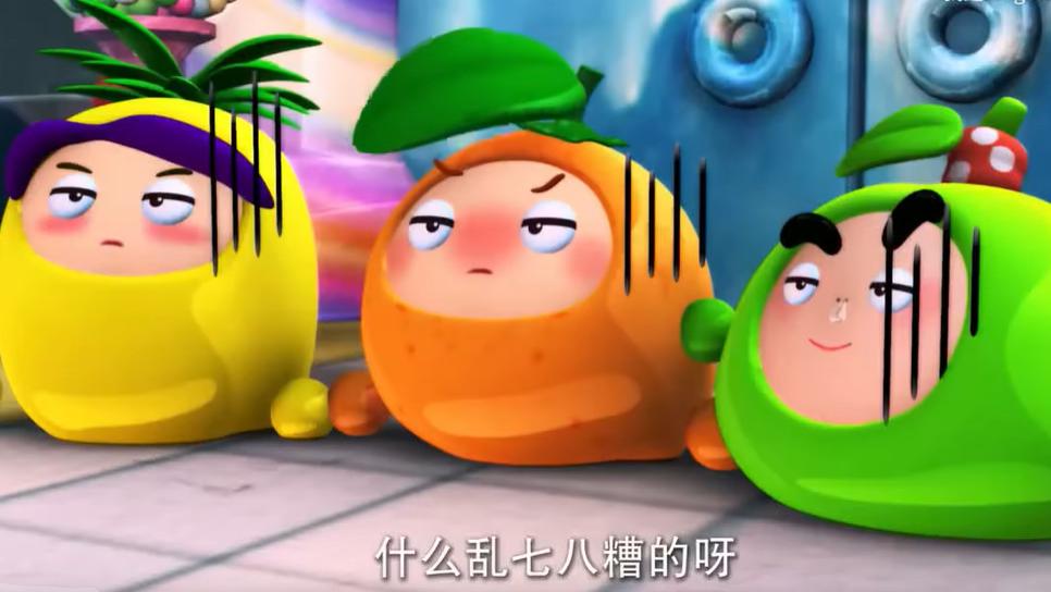 【鸣潮】整活上瘾了是吧！鸣潮你把团子大家族做进游戏了？