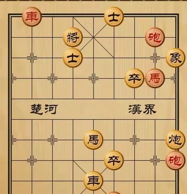 盘面上黑棋是一步催杀，红帅岌岌可危，旁边观战的人都劝红方棋手投子认负。可这家伙偏