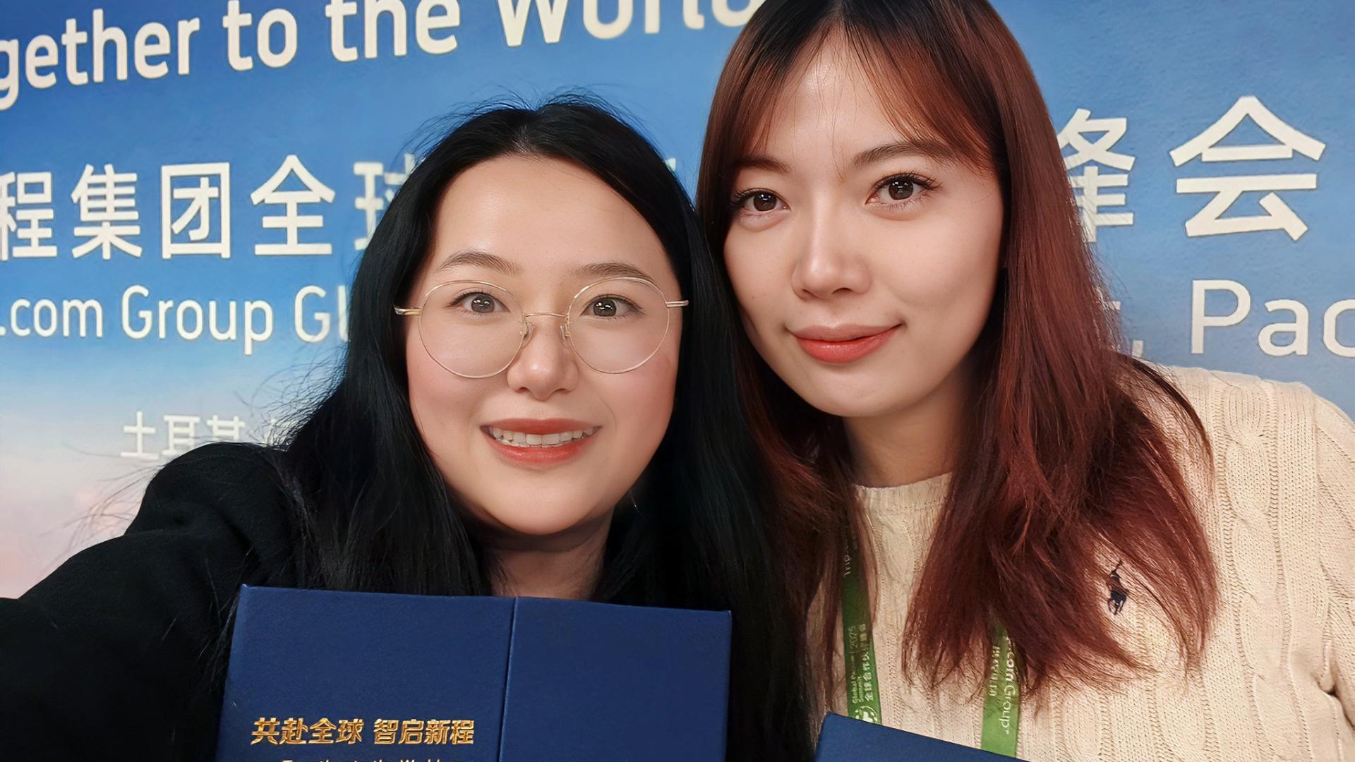 达美旅行斩获携程集团2025全球合作伙伴多项殊荣！下一站旅程，放心交给达美！