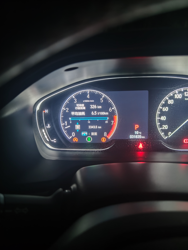 机油活力不足了
里程已经达到保养标准。抽空去店里面康康。正好吧卷卷用一用。刷刷车