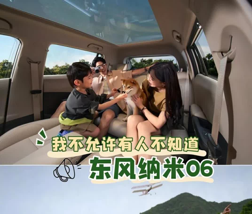 你别不信，从开车能看出一个家庭的实力：
1、第一种情况：要是买不起太好的车，一