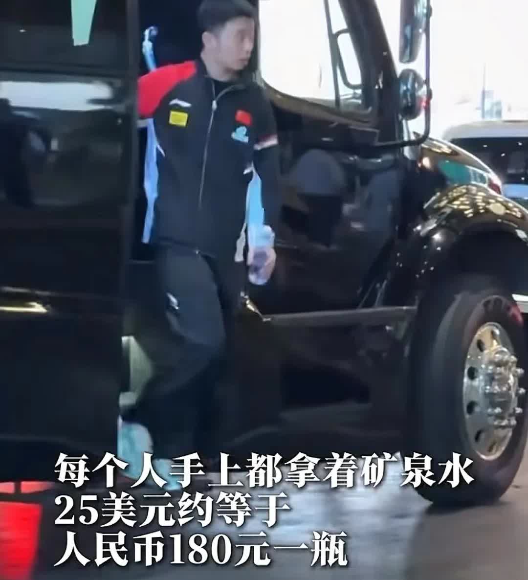 大家知道吗，这次运动员去美丽国比赛，没有晚餐，运动员需要晚上出去自己安排吃的，而