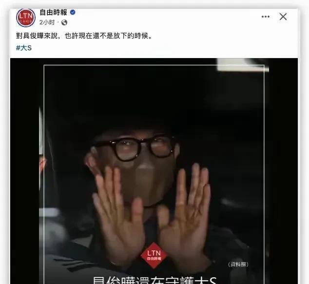 都说商人无利不起早
可是对于大S的老公
是那个思密达国那个
他不是商人
却比商人