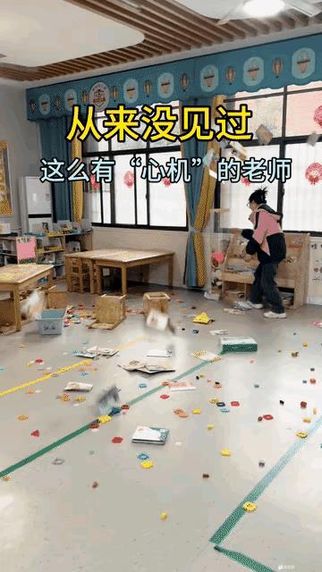 忙起来根本没时间哭[机智]