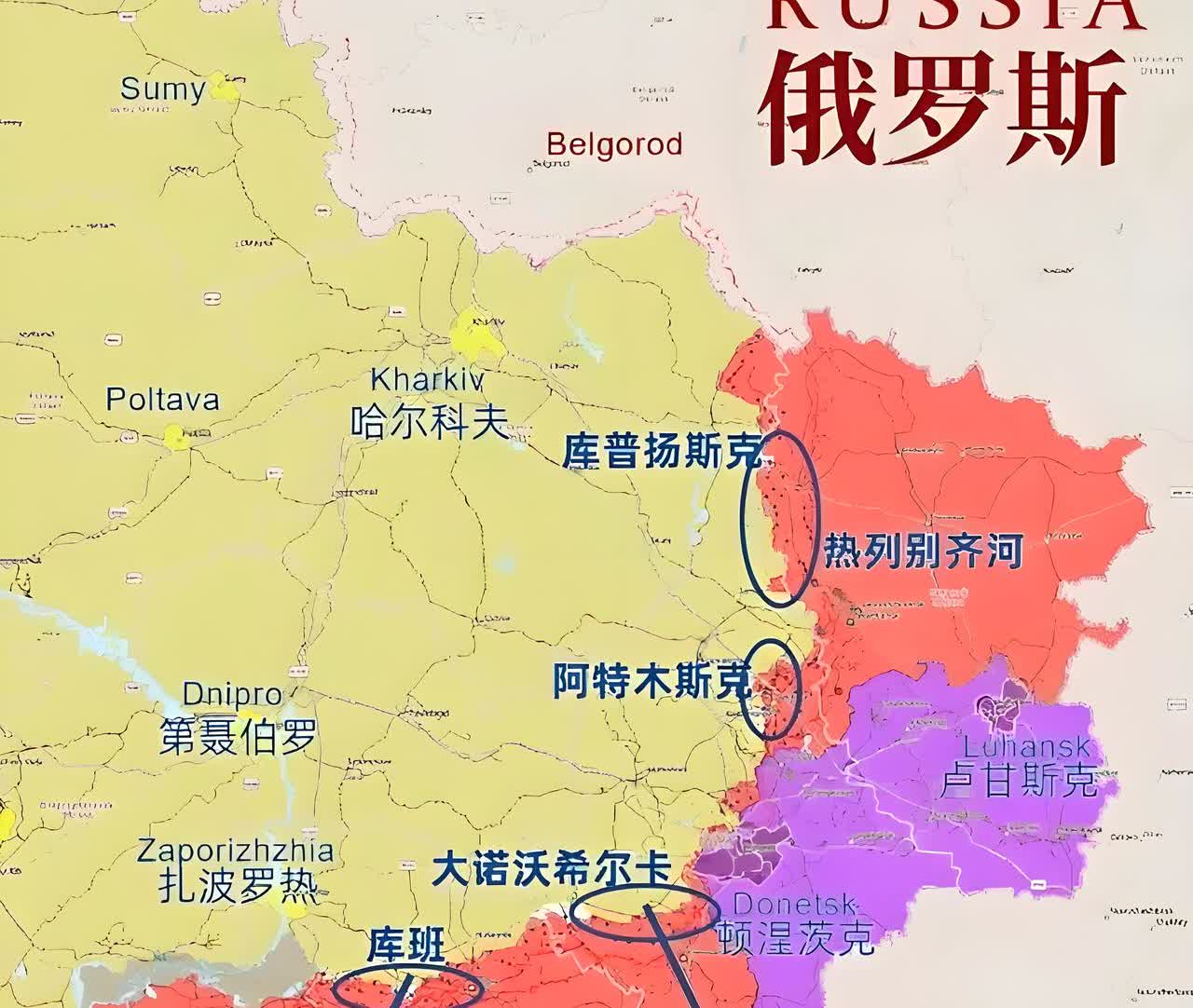 普京现在确实不想打了。
克里米亚、顿巴斯、赫尔松、扎波罗热，这四个关键区域，俄
