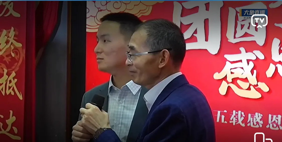 谢浩南养父母还健在











天呐！惊天大反转！谢浩南的养父母竟然还