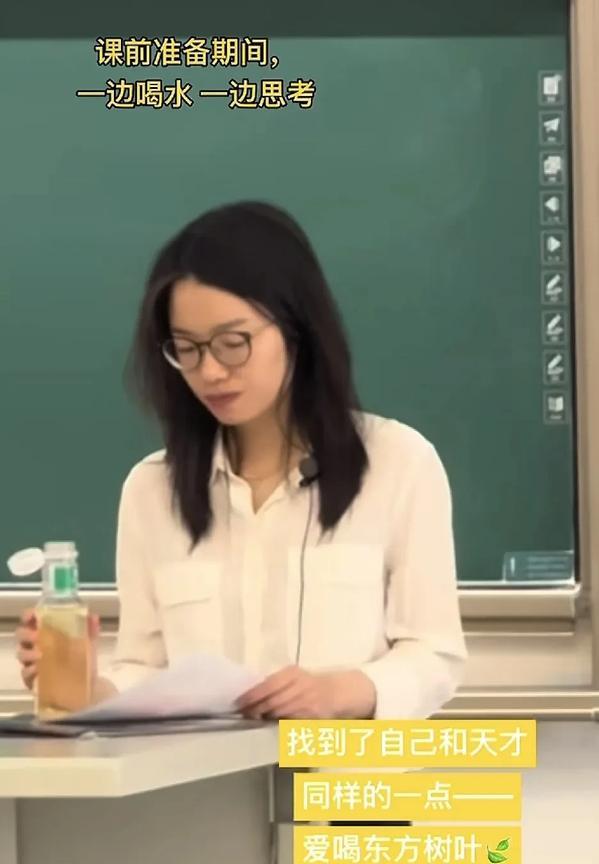数学天才王虹教授
本周第三次开讲
爱喝的饮料是农夫山泉的东方树叶[赞]