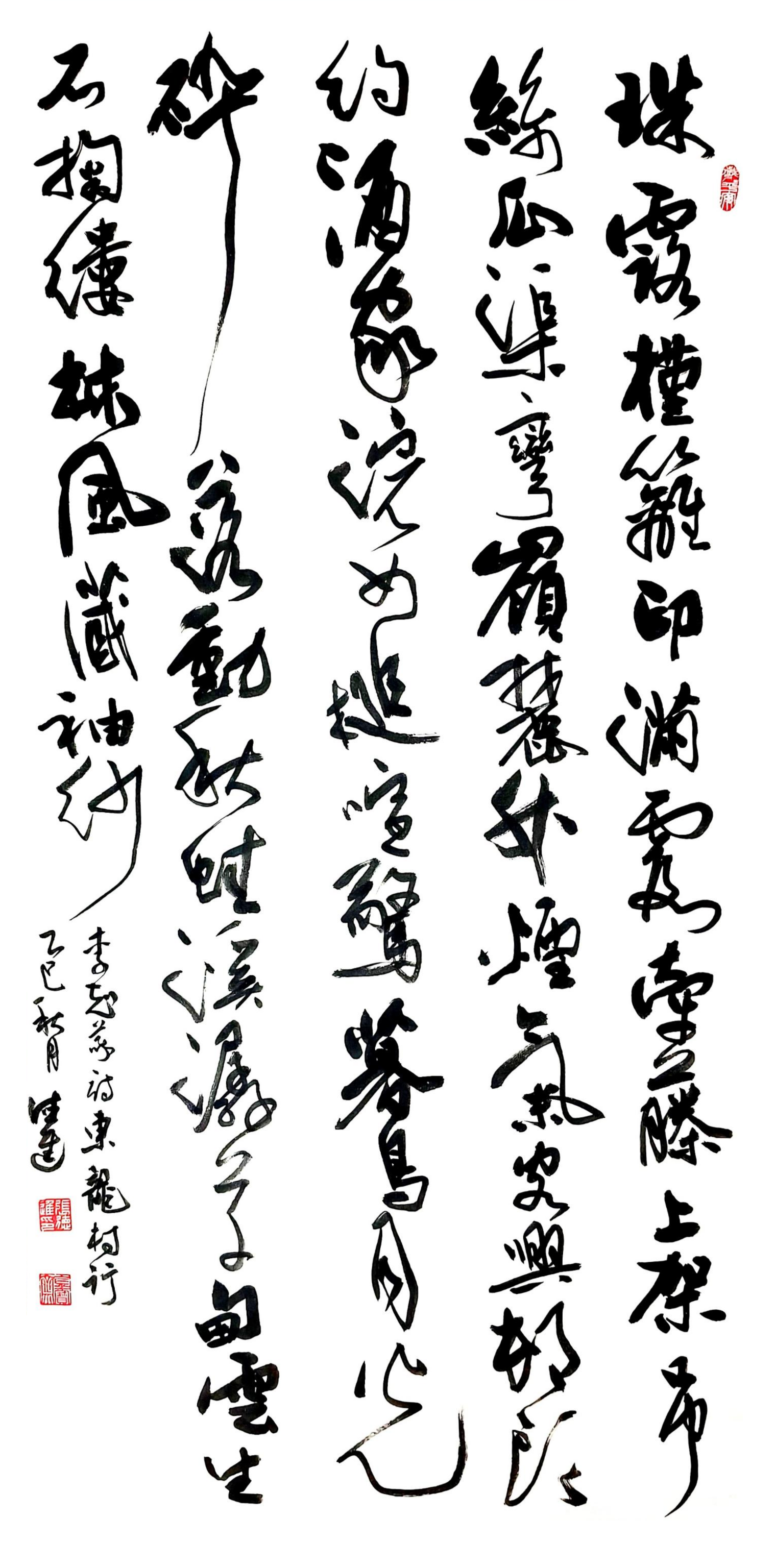 李克义《东垄村行》：草书写意与茶室空间的交融 东垄村行 
