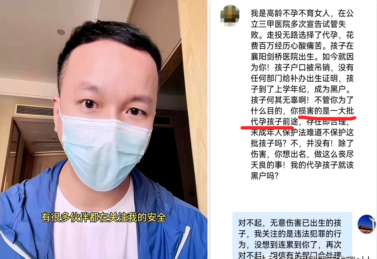 这故事，乍一看像电视剧，细琢磨却是真现实。一个叫上官正义的人，捅了个马蜂窝，惹了