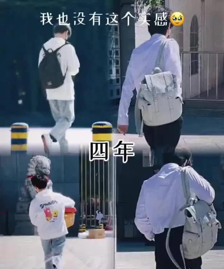 张真源毕业啦！时光悄然流转，曾经套着宽松卫衣、青涩懵懂的少年身影，如今已蜕变出沉