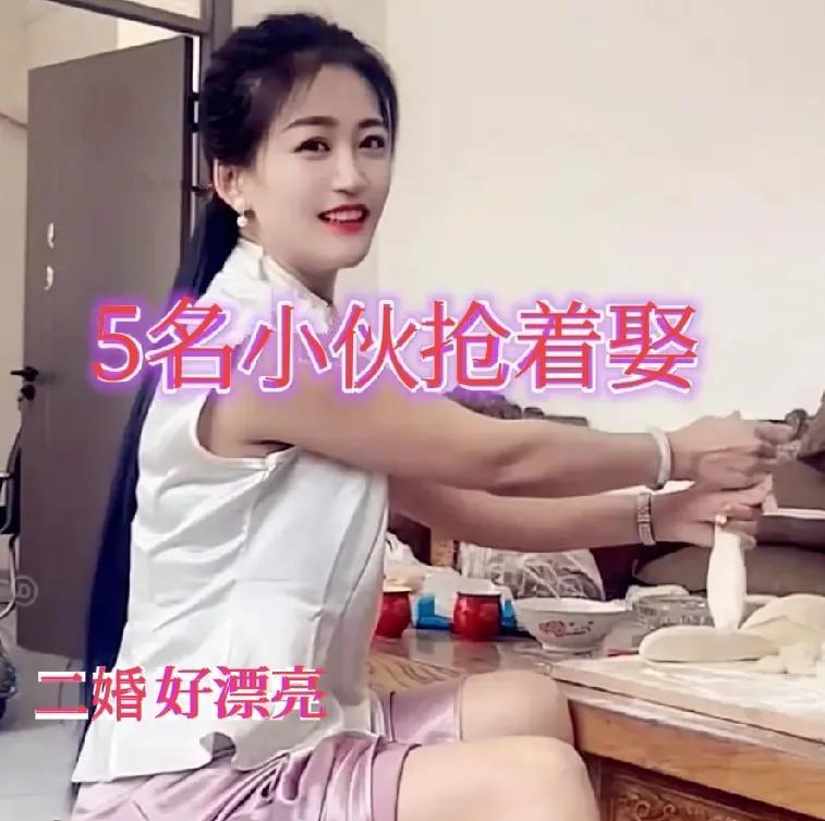 在河南，一名35岁的女子离婚后，回到娘家居住，因为长得漂亮，天天有人上门相亲，每