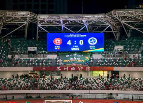 7月20日，“苏超”苏州队主场迎战镇江队，最终以4:0取胜，苏州队保持不败战绩。