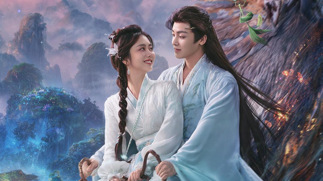 赵丽颖客串也救不了？《逍遥》开播收视0.4%，口碑两极炸锅