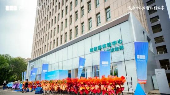 璀璨银河 聚势启航 吉利银河哈尔滨峻搏体验中心耀世启幕