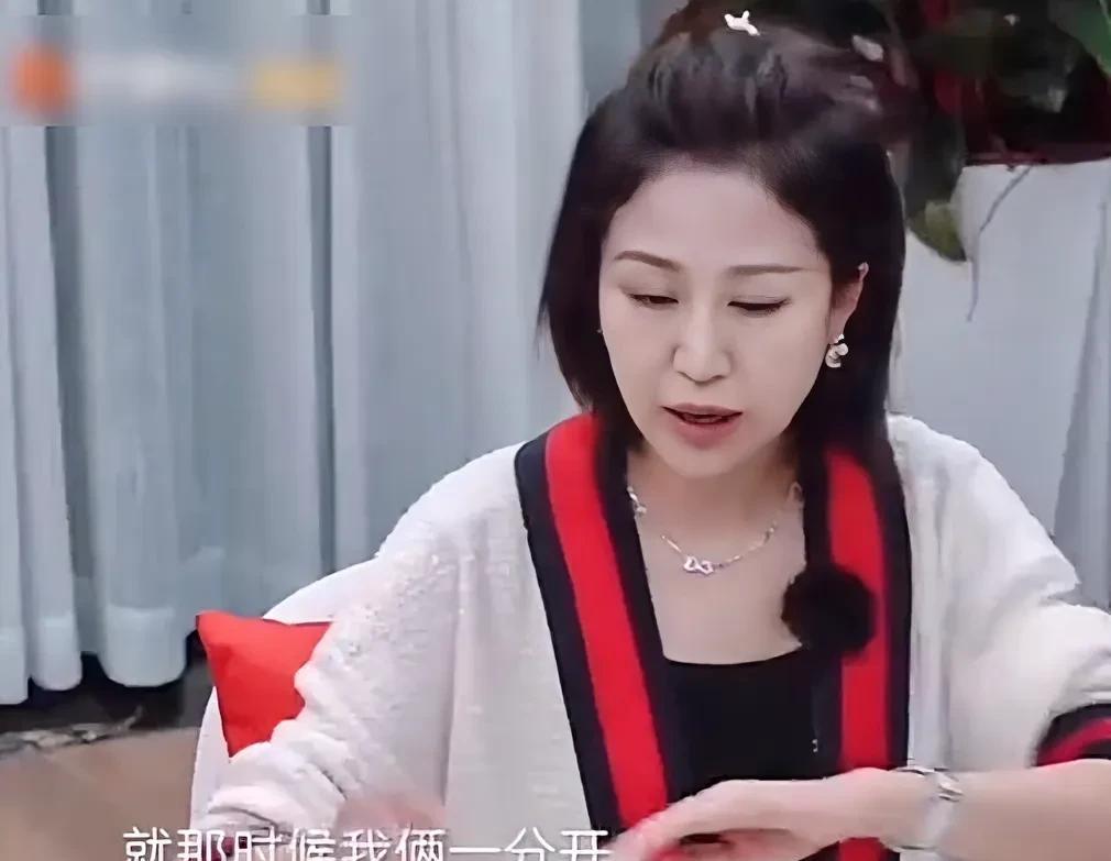 演员鲍蕾说：“我和陆毅刚开始在一起的时候，是很少分开的，我这么说，大家肯定认为是