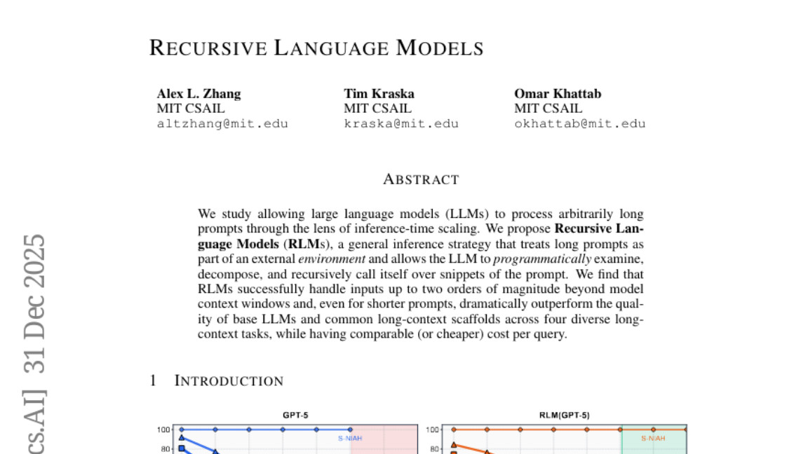 MIT递归语言模型：突破AI上下文限制的新方法