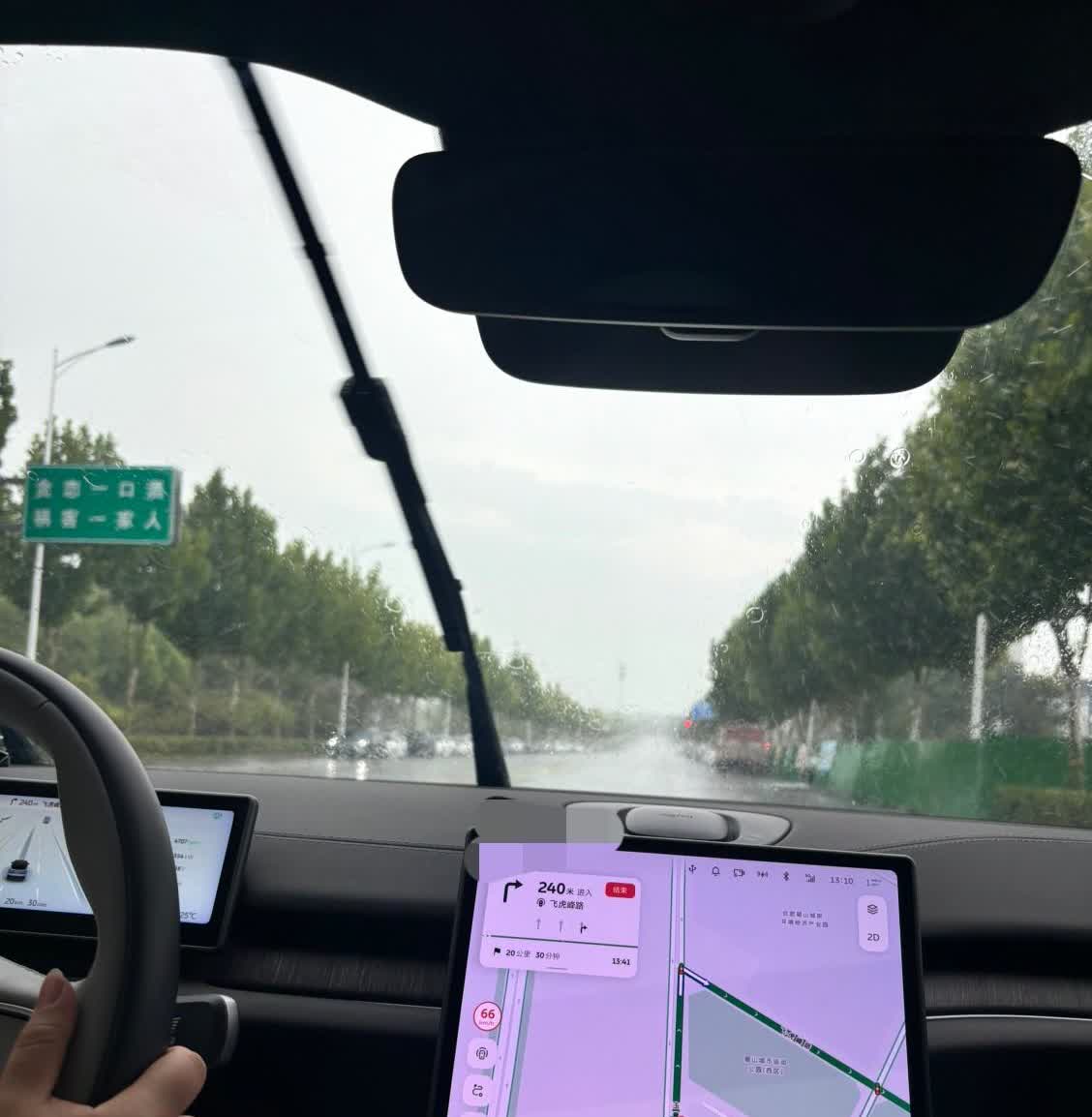 油车很好，但我毫不犹豫的选择电车！

现在的电车，对于女司机来说，真的太友好