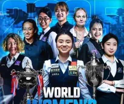 太寒酸了！520斯诺克世锦赛再启征程，女子世界冠军12000英镑的奖金相比男子的