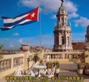 第一个国向台湾“开炮”的国家出现了，不是“巴铁”也不是俄罗斯，而是这个被美国制裁