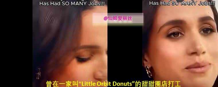 【梅根的强行打造 “打工女王”人设】💎✨

可能梅根自己都不记不清了，她在