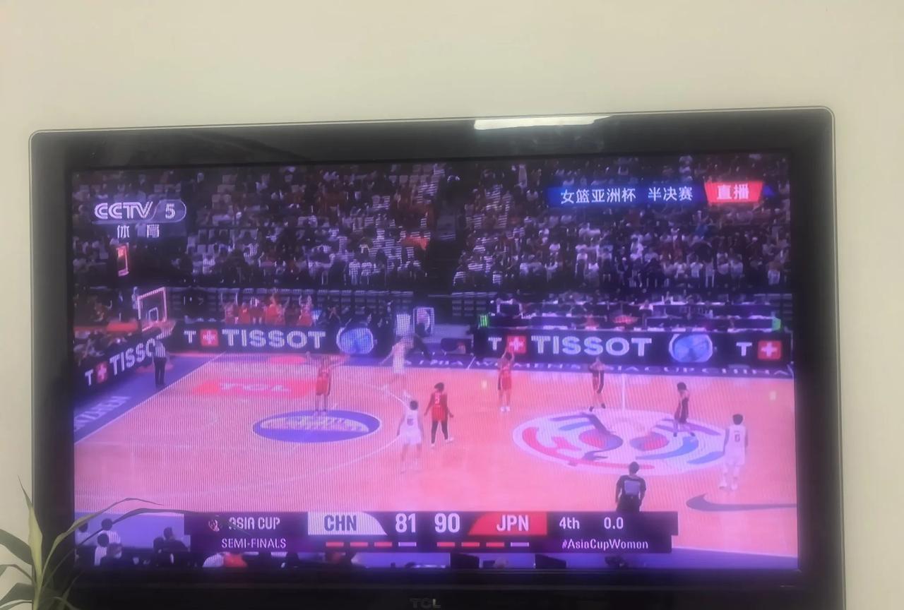 对阵日本最终还是输了，81:90。说实话，有些失落，输谁也不能输日本，这是既定方