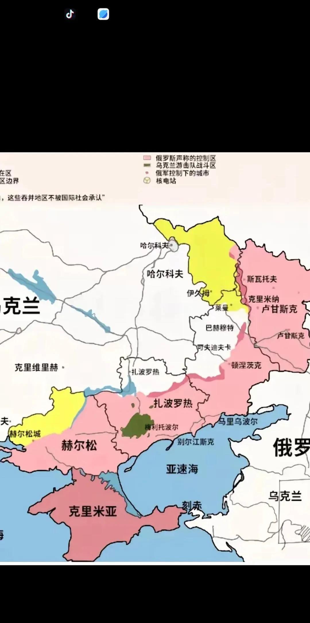 俄罗斯这三年个仗打得，简直像玩了一场高风险的“现实版大富翁”-游戏中看似占了几块