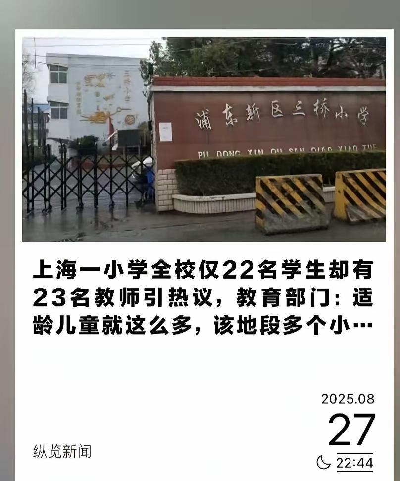 马寅初怎么也没想到自己投下的那颗石子，产生的涟漪会一轮一轮波及数代。
一个原本将