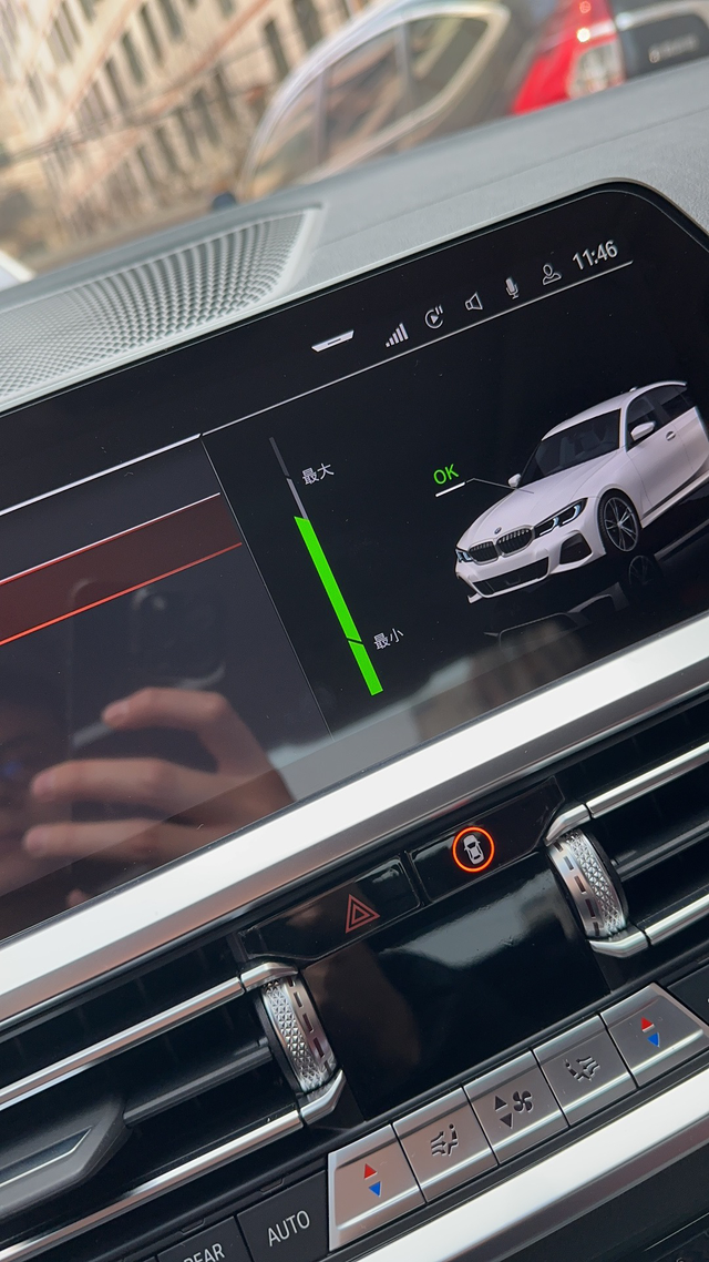 烧机油实锤
6000公里首保   4儿子让加5.75L 我要求加了5.25L。0