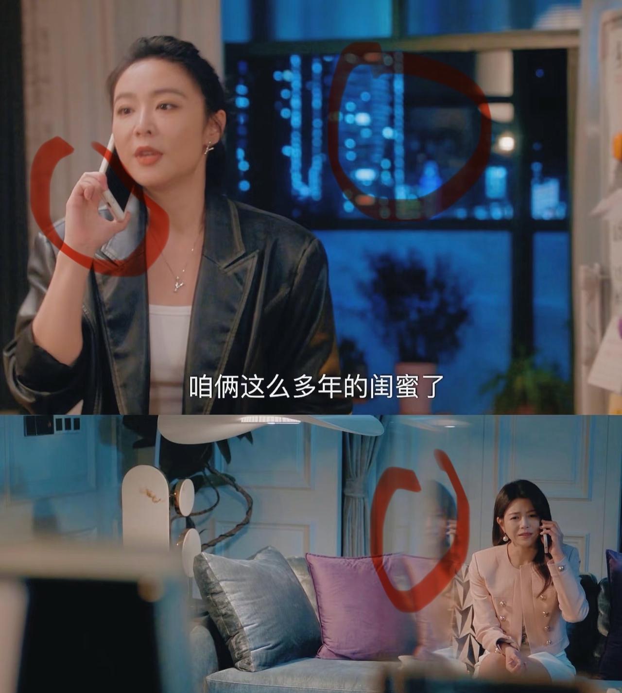 高叶新剧给所有女人上了深刻的一课！
女人可以没有漂亮的脸蛋，也可以没有出生时的优