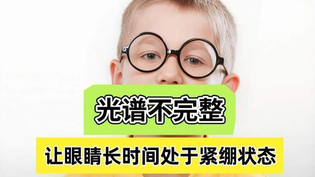 高中学生选什么护眼灯？热门型号实测推荐，体验差距拉满