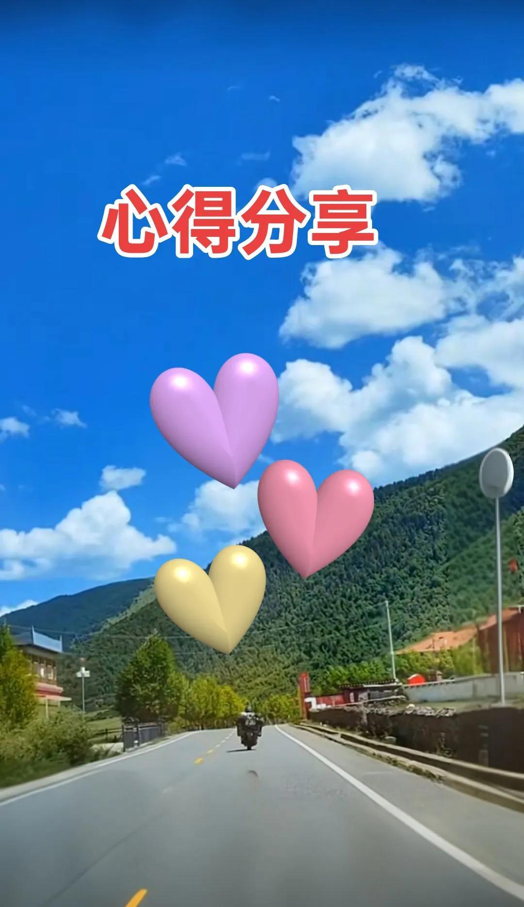           在运气低落、运气走下坡路时，最忌跳槽，大的图谋动变，可能会愈