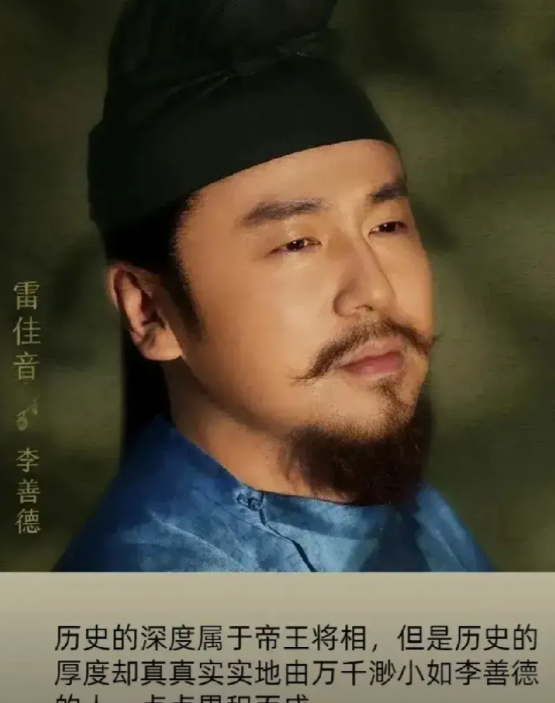 《长安的荔枝》一开始的时候，我认为
虽然从岭南运送荔枝到长安难，也只是运送难，其