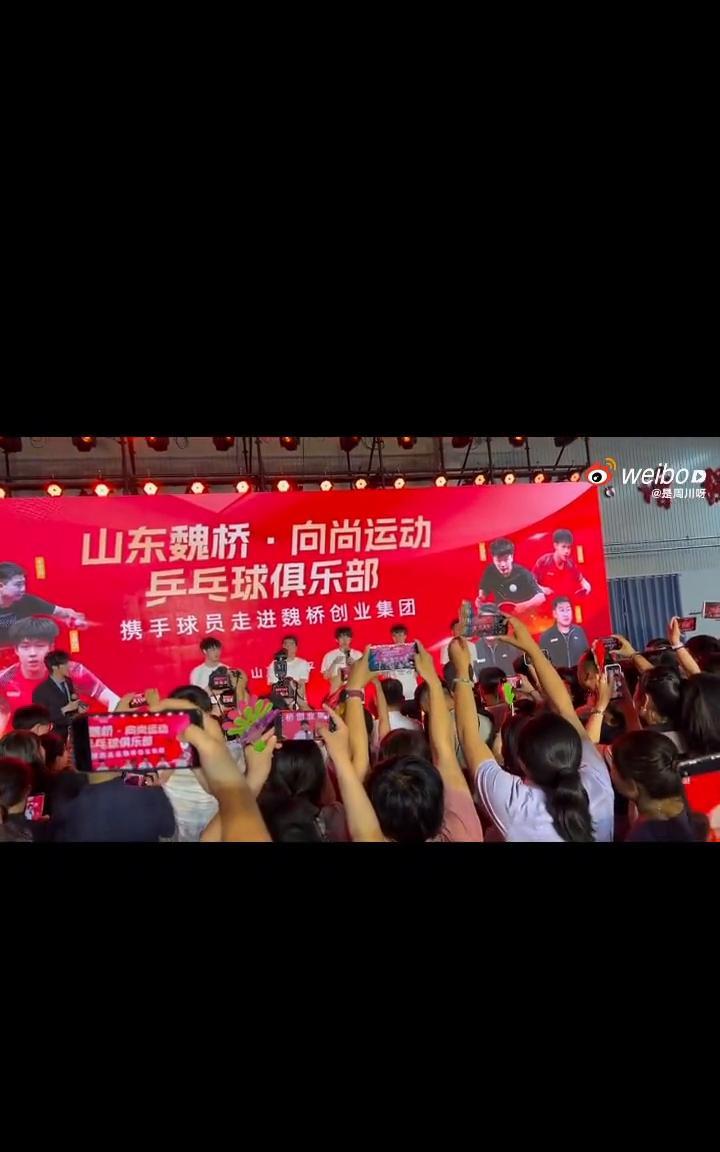 我觉得非常开心能收到大家的喜欢和喜爱，希望以后也能会更多好成绩来带给我们。
对于