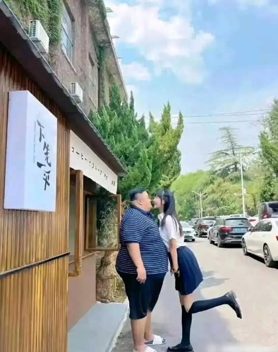 他们在一起有什么限制吗?