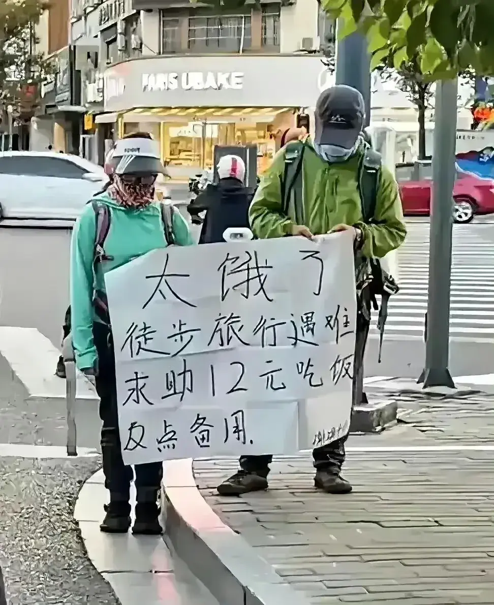 捂这么严实，肯定是假的。何必呢？