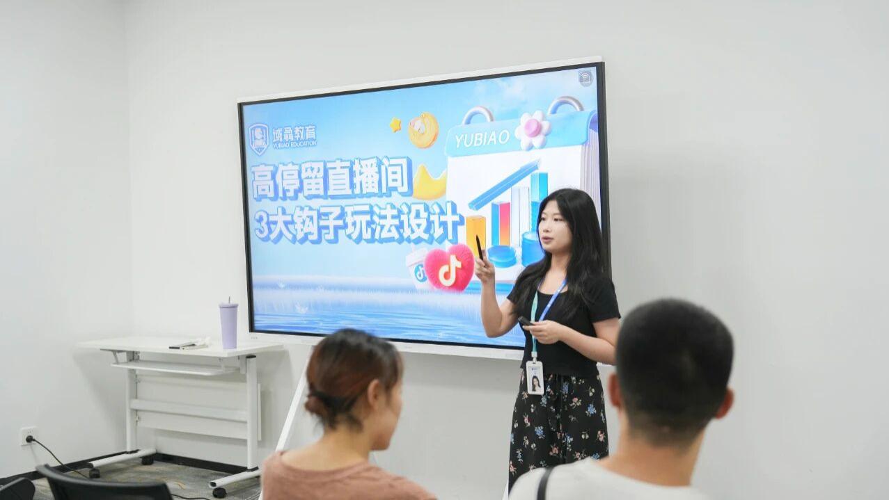 直播间留人难？这“四大维度”做好，轻松撬动平台推荐流量