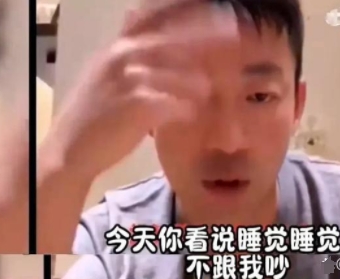 汪小菲直播晒娃作息表，对现任老婆带娃给力表示感谢，转头便放话官司绝不撤诉，坚决要