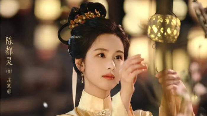 电视剧《贵女》最新全集免费观看国语完整版_《贵女》在线观看HD高清-国产剧-vs影院《贵女》全集完整
