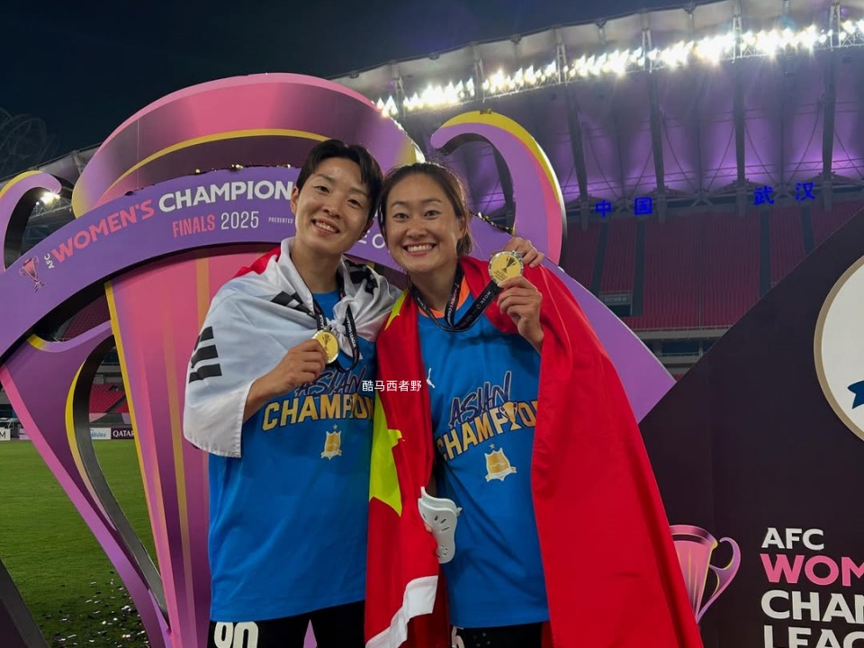 据韩国媒体的报道，韩国足球协会已向亚足联提交了申办2025/26赛季亚足联女子冠