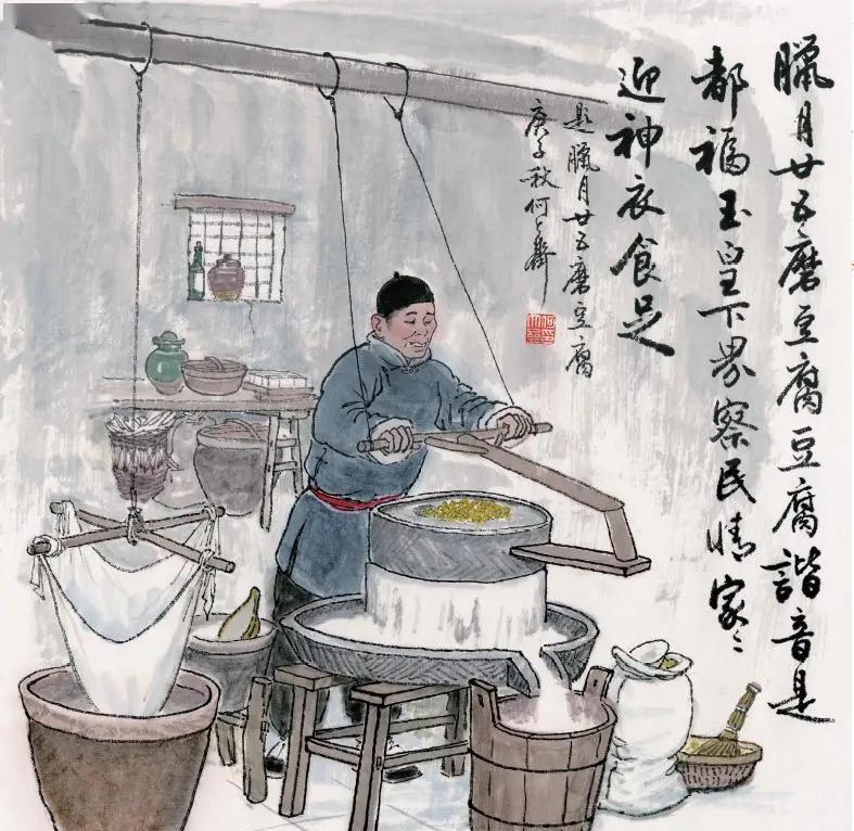 古人是如何研究和制作出豆制品的？
一颗普通得不能再普通的大豆，看似小巧，其实背后