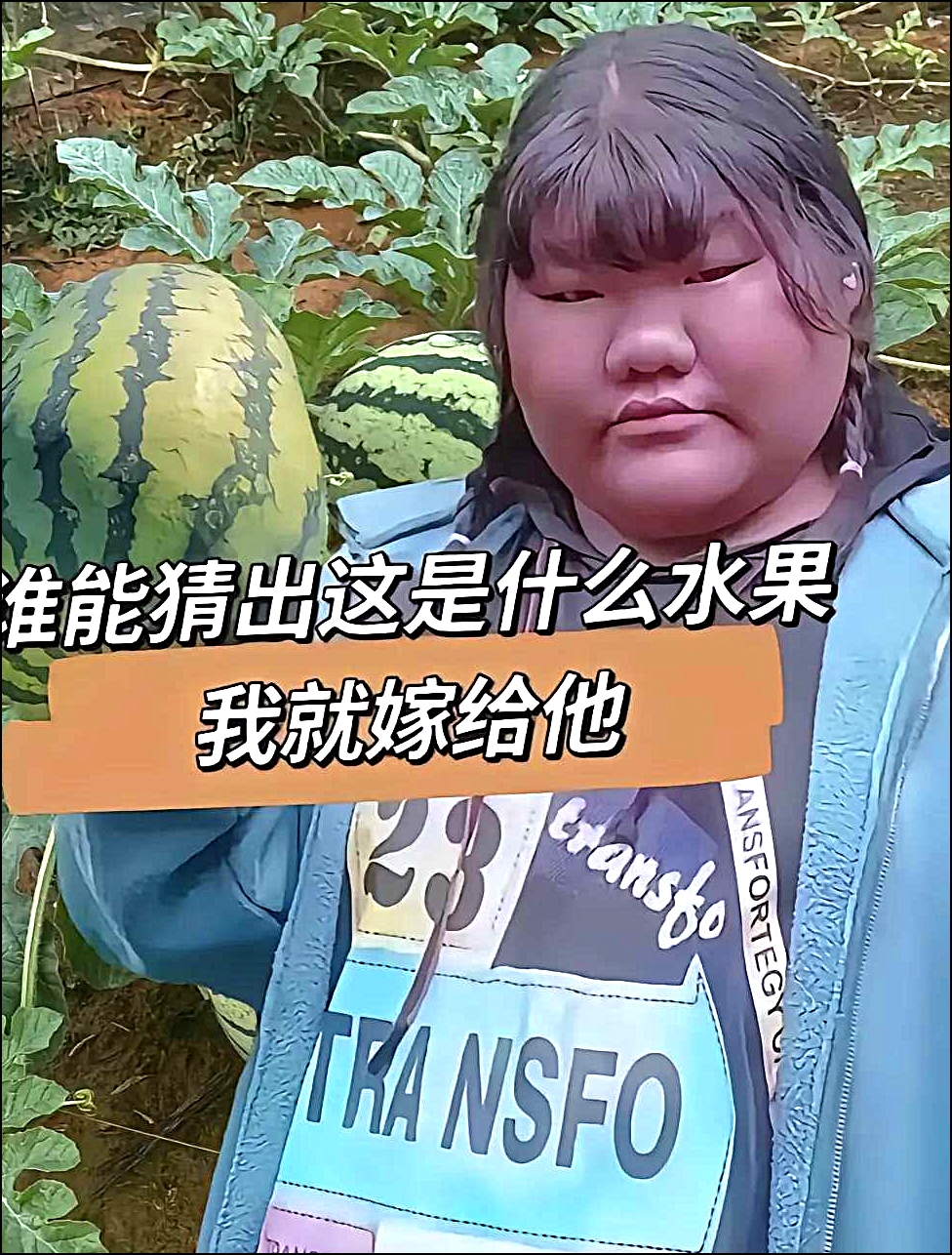 来个会说的