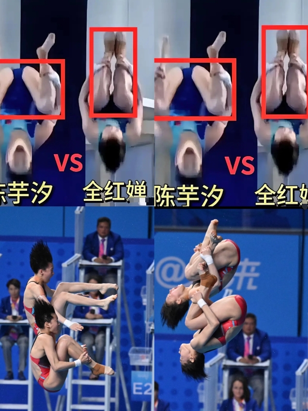 不查不知道，一查吓一跳，
原来全红婵的并腿跳是有说法的。

全红婵的并腿跳很标准