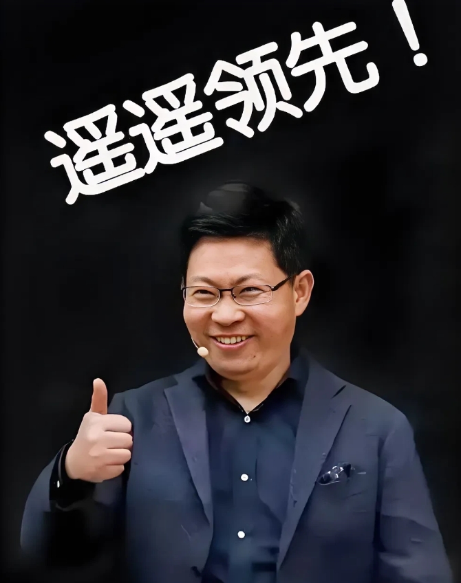 
之前嘲笑余承东的人，现在再也不敢嘲笑他了。
余承东在三年前就说过，我们的车要在