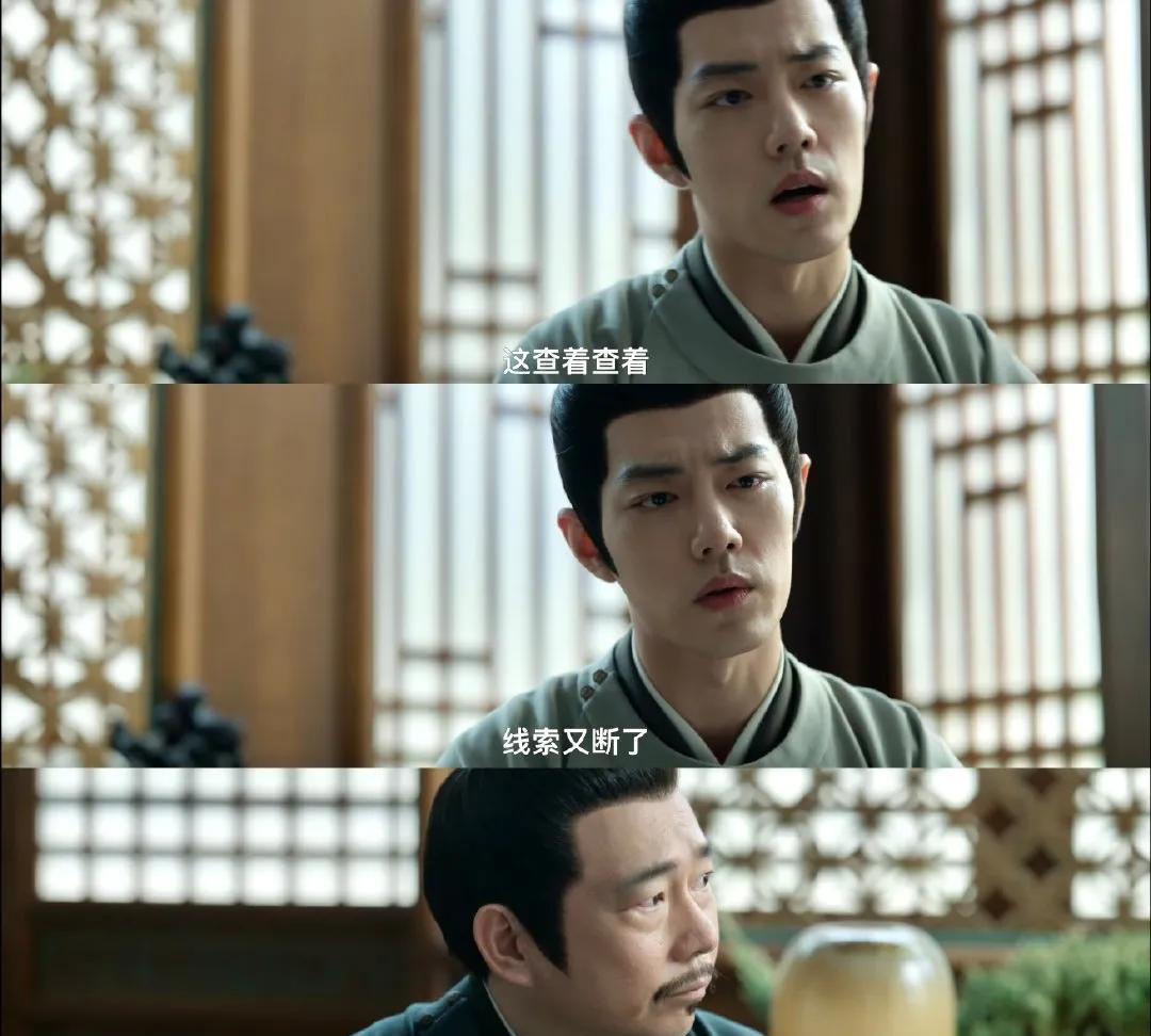 揭开《藏海传》神秘面纱：赵秉文是面具人？
在热播剧《藏海传》的诡谲风云中，一场关