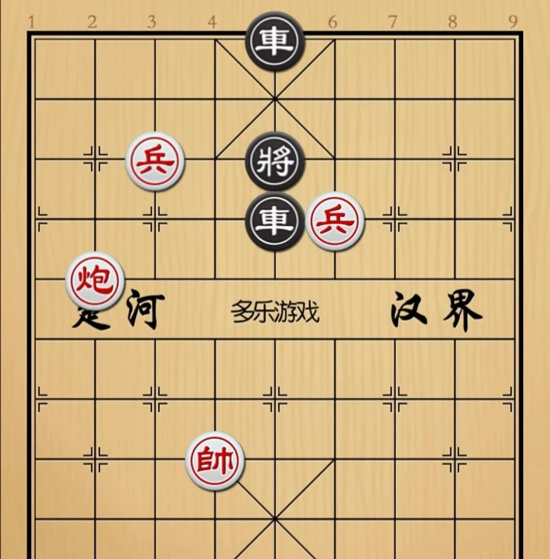 象棋：子力不多麻烦不小 吓都能吓哭咯
如图红先手！
你这棋，这不吓死个人了。黑方