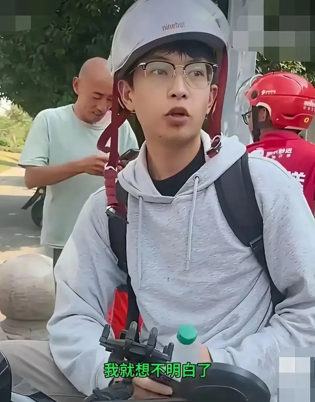 这名小伙子真的不错，很有思想主见。
绝对不会向任何一个胡搅蛮缠的人低头认错。
更