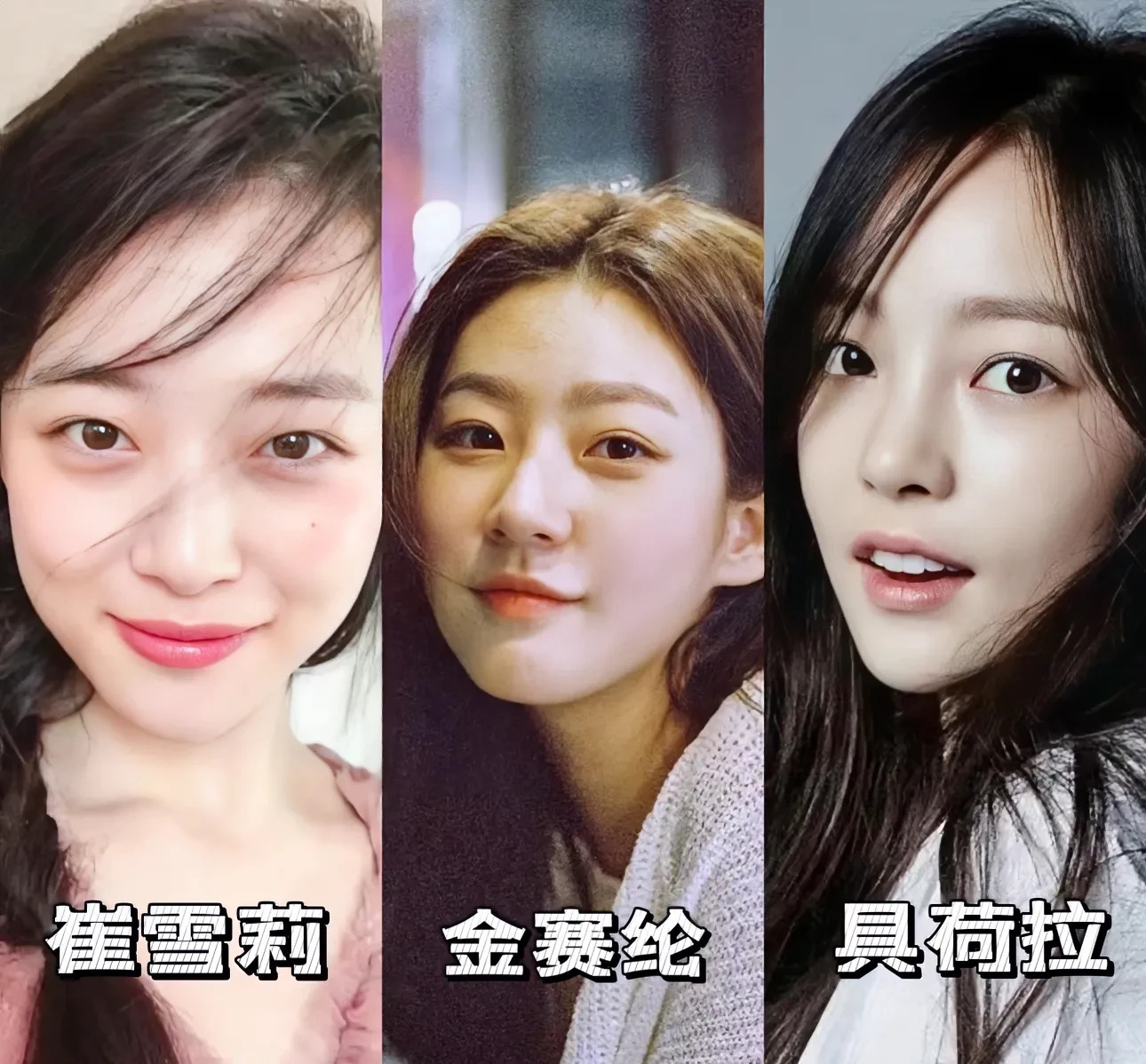 原生家庭影响有多大











原生家庭不幸的明星们，她们的童年令人心